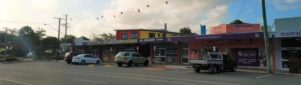 Bongaree Village Shopping Precinct