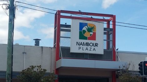 Nambour Plaza