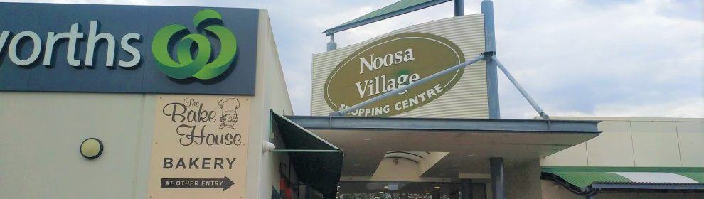 Noosa Village Shopping Centre