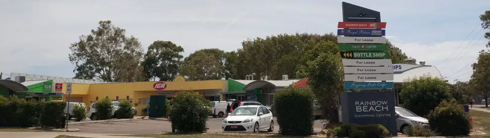 Rainbow Beach Shopping Centre